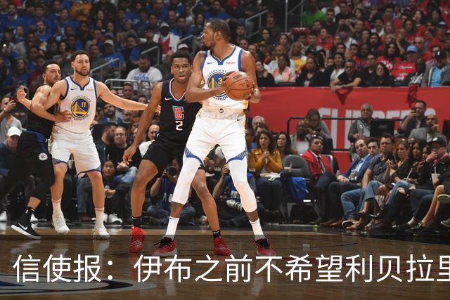 信使报：伊布之前不希望利贝拉里进米兰一线队，担心抢他儿子位置
