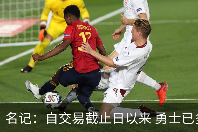 名记：自交易截止日以来 勇士已多次表明他们想要留住巴特勒